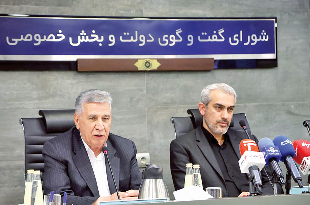 مطالبات معدنی‌ها از وزیر اقتصاد