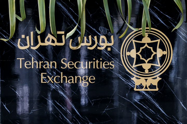 چرخش نقدینگی و اصلاح سنگین بورس/ بازار در انتظار بودجه و نرخ‌های انرژی