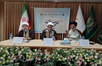 صحیفه سجادیه مبین و مفسر قرآن است