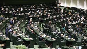 صندوق ملی هوش مصنوعی تأسیس می‌شود