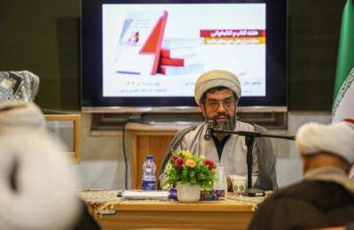 حوزه باید پاسدار اسلام انقلابی بماند