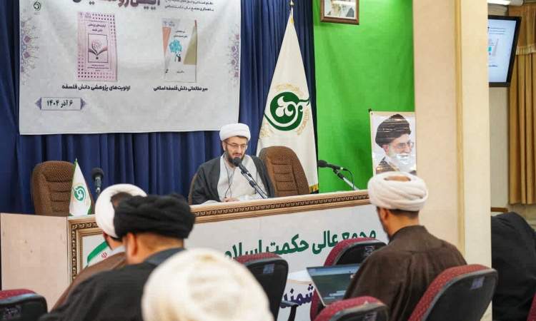 معاونت پژوهش حوزه‌های علمیه به دنبال راهبری پژوهش‌ها است