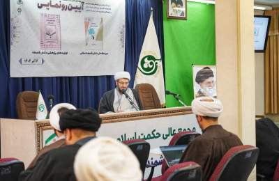 معاونت پژوهش حوزه‌های علمیه به دنبال راهبری پژوهش‌ها است