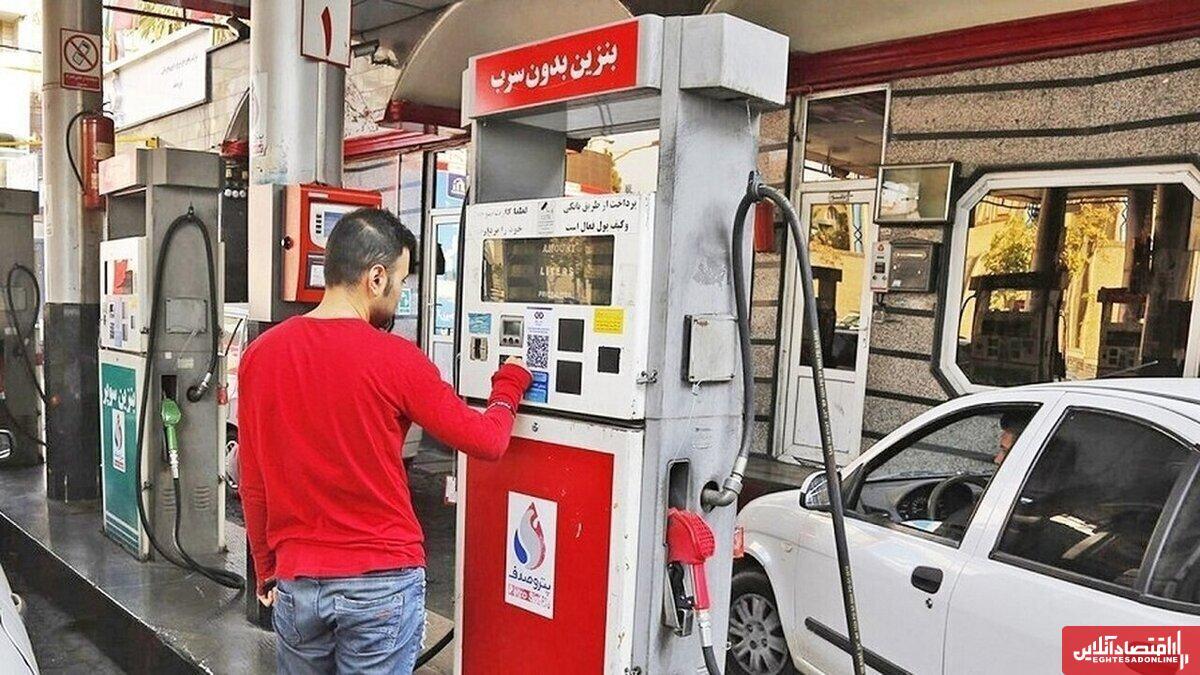 مصوبه جدید سوخت ، تغییری در بازار خودرو ایجاد نمیکند/ افزایش تدریجی قیمت سوخت بهتر از شوک ناگهانی است مصوبه جدید سوخت ، تغییری در بازار خودرو ایجاد نمیکند/ افزایش تدریجی قیمت سوخت بهتر از شوک ناگهانی است