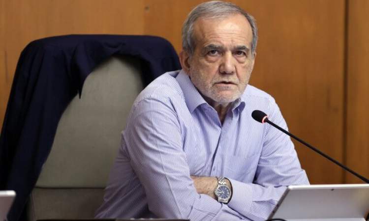 پزشکیان چرا به دنبال کوچک‌سازی دولت است؟