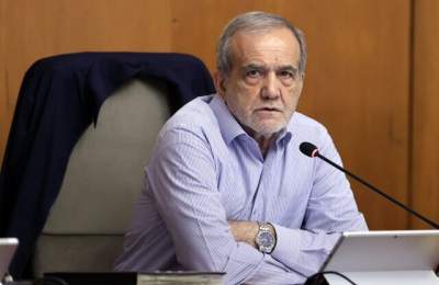 پزشکیان چرا به دنبال کوچک‌سازی دولت است؟