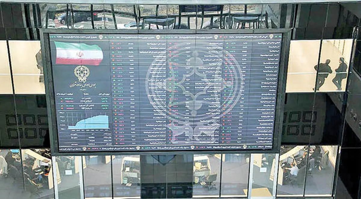 تداوم صعود بورس در روزهای پرنوسان بازارهای موازی | اثر رکوردشکنی طلا و دلار بر رفتار معامله گران