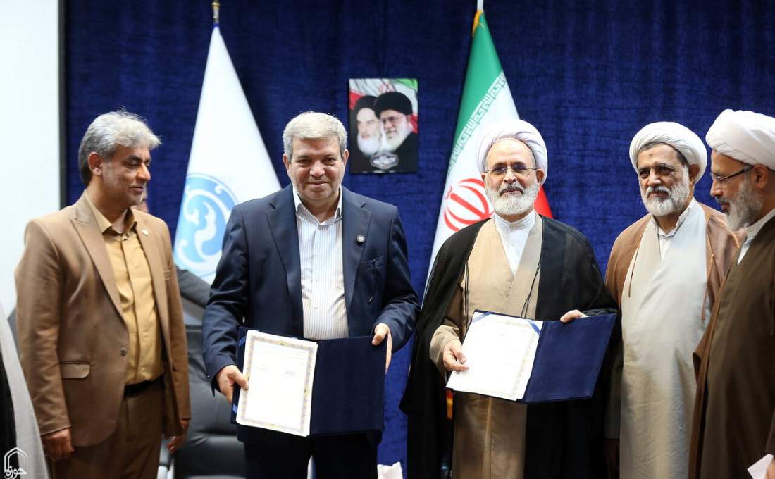 امضای تفاهم‌نامه همکاری سازمان بهزیستی با حوزه‌های علمیه کشور