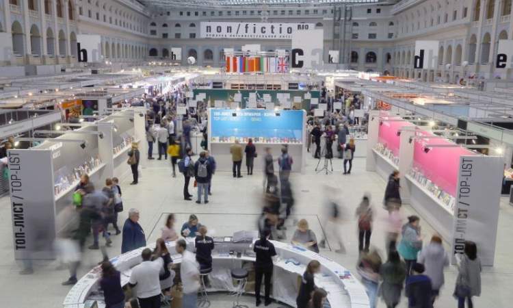 مدیر آژانس ادبی پُل: نمایشگاه کتاب مسکو ضعیف بود/ فرصتی مناسب برای ارتباط با نویسندگان روس