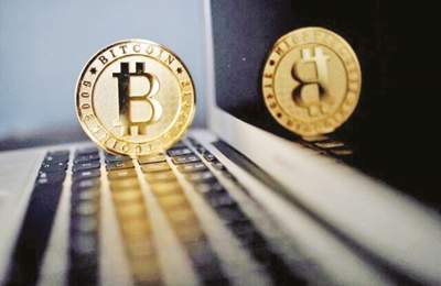 بیت‌کوین دوباره زیر ۹۰ هزار دلار رفت