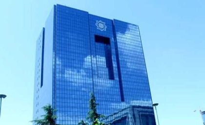 تأکید بانک مرکزی بر عدم ایجاد محدودیت در واردات در مقابل صادرات