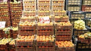 کمبودی در بازار میوه شب یلدا نداریم/ قیمت ها چند؟