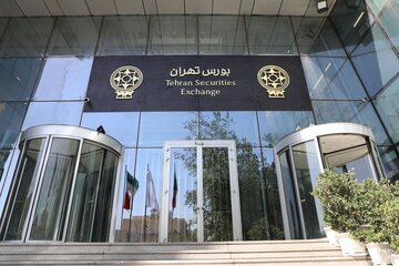 پول چرخید، بورس نفس کشید