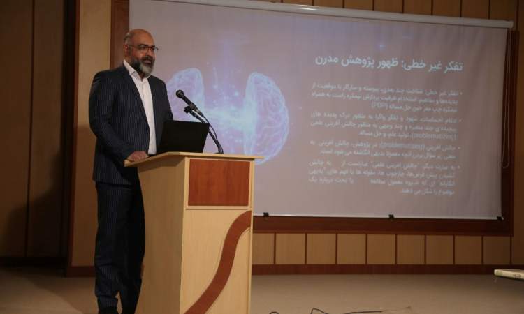 گذار از تفکر خطی به تفکر غیرخطی، شرط پژوهش مدرن و حل مسائل پیچیده است