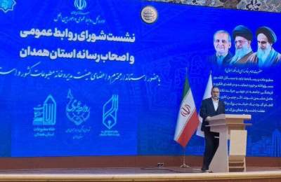 یارانه رسانه‌ها شفاف و قانونمند شود