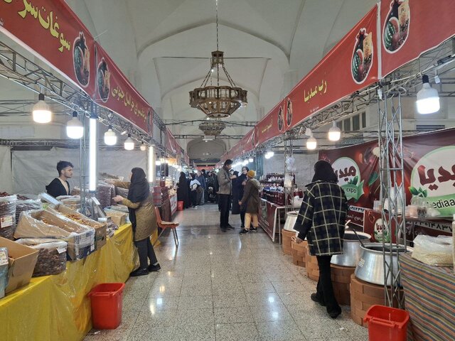 نوسان قیمت‌ها و رکود بازار؛ یلدا امسال متفاوت از انتظار