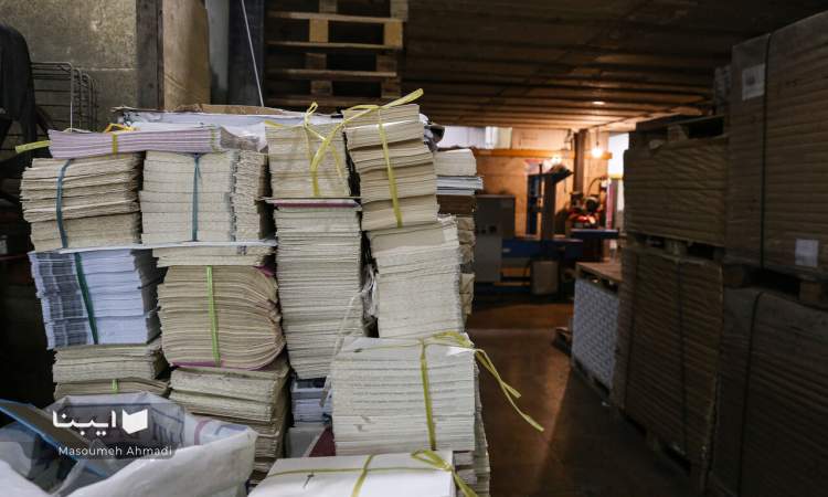 از قیمت نگران‌کننده کاغذ تا اصلاح ممیزی