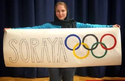 "ثریا"، مهم‌ترین ایرانی در ورزش دنیا!