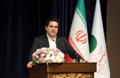 دهه چهارم فعالیت پست بانک، دهه تحول دیجیتال و پیشگامی در نوآوری بانکی خواهد بود