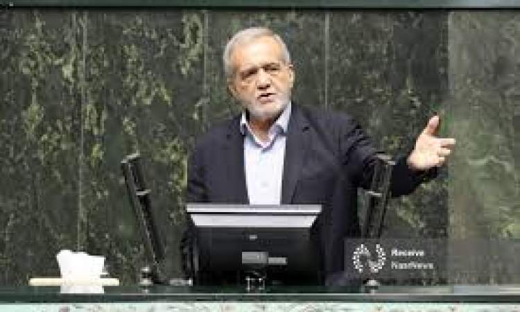 پزشکیان: تلاش دولت داشتن بودجه بدون کسری است/ مهار تورم، شفافیت و عدالت اولویت های بودجه