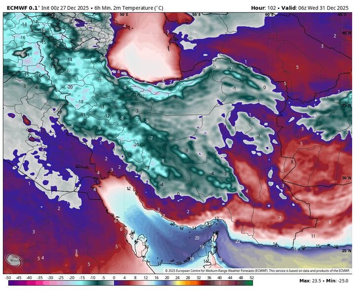 خروج تدریجی سامانه بارشی فعال در کشور از روز چهارشنبه؛ افت شدید دما