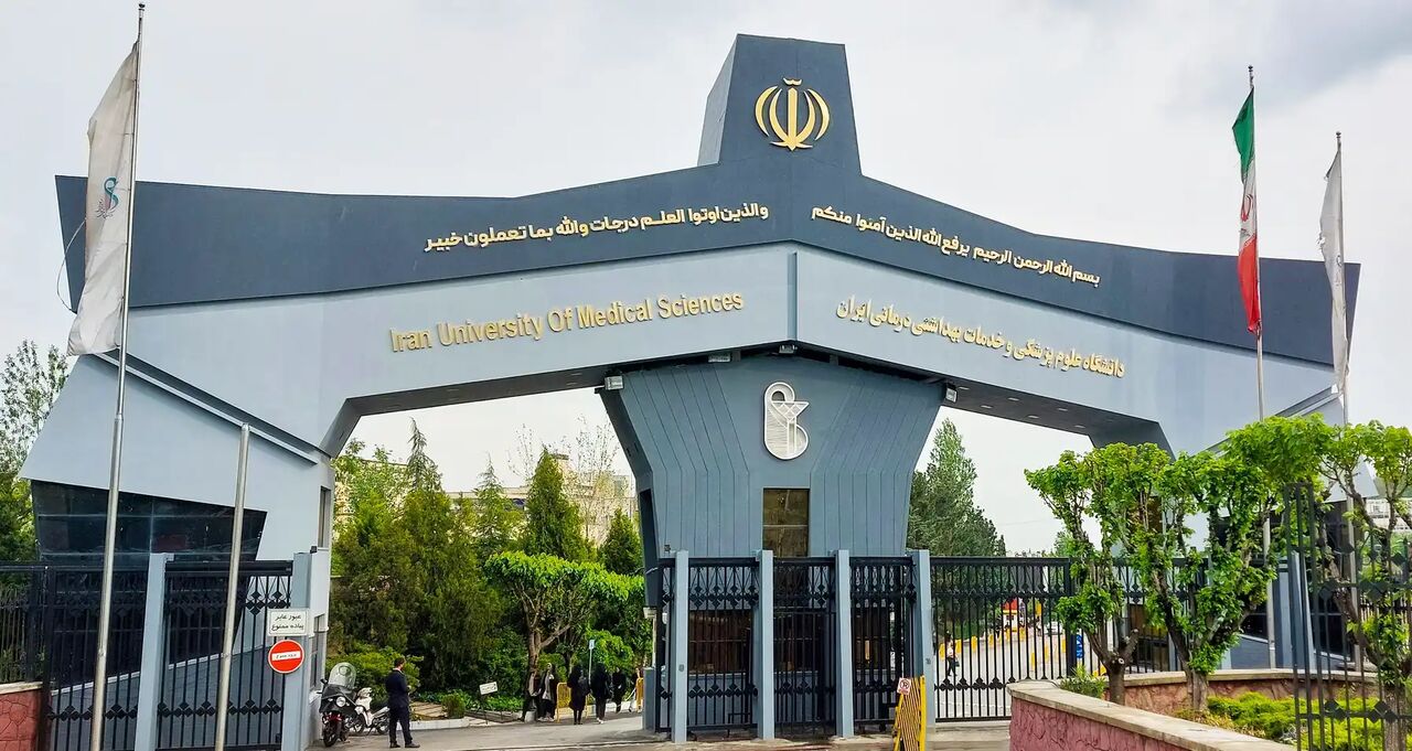 فراخوان جذب هیات علمی دانشگاه‌های علوم پزشکی به زودی اعلام می‌شود