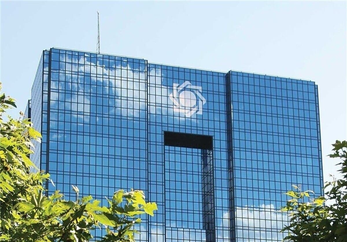 اساسنامه شرکت مدیریت دارایی های شبکه بانکی ابلاغ شد