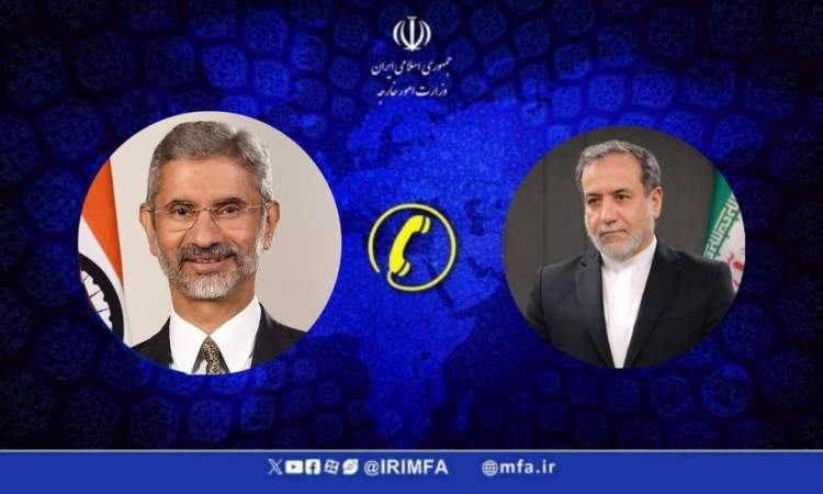 رایزنی عراقچی با همتای هندی/ محکومیت سیاست‌های مداخله‌جویانه آمریکا در امور داخلی ایران