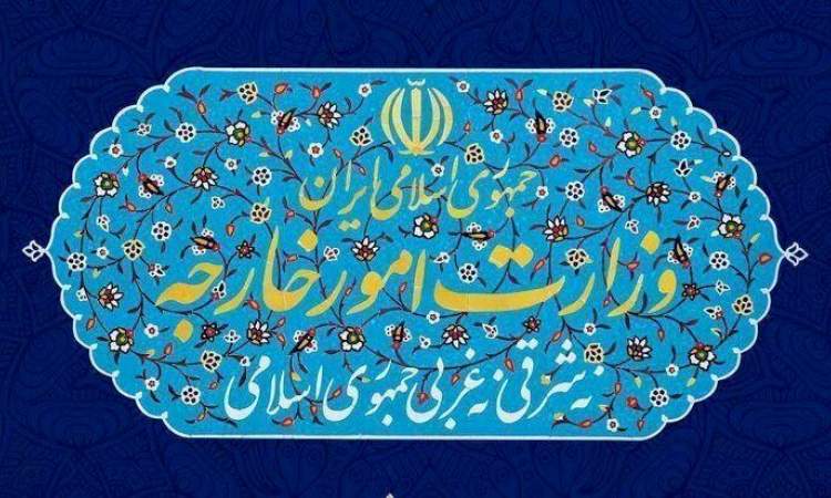 واکنش وزارت خارجه به بیانیه گروه 7 / هر یک کارنامه شرم‌آوری در ارتباط با نقض‌های فاحش حقوق بشر دارند