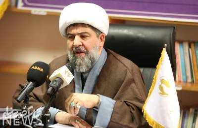 ثبت انجمن ملی خادمان صحیفه سجادیه در وزارت فرهنگ و ارشاد اسلامی