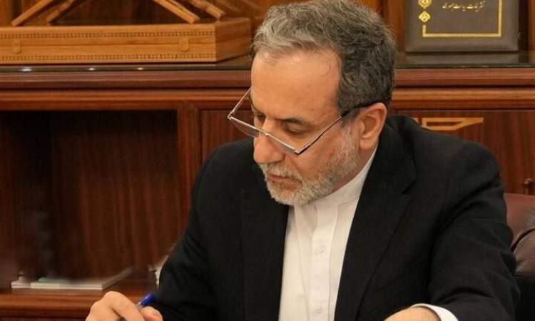 عراقچی خطاب به ترامپ: زمان آن فرا رسیده که احترام را امتحان کنید