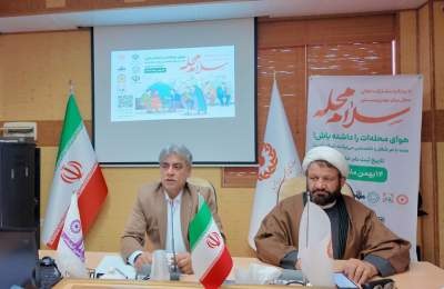 طرح سلام محله زمینه ساز شناسایی نیازهای اجتماعی است