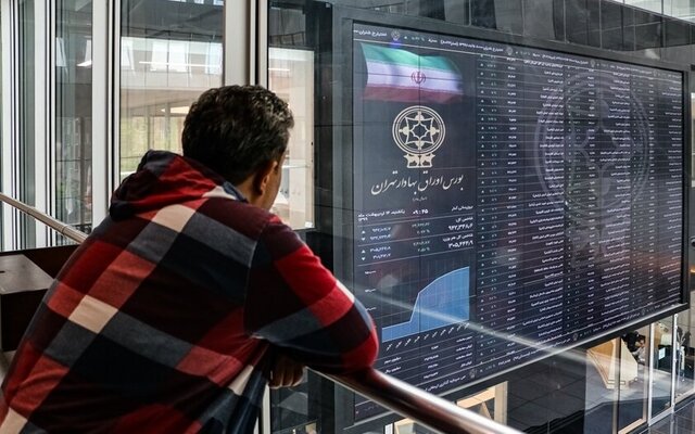 چرا بورس ریخت؟