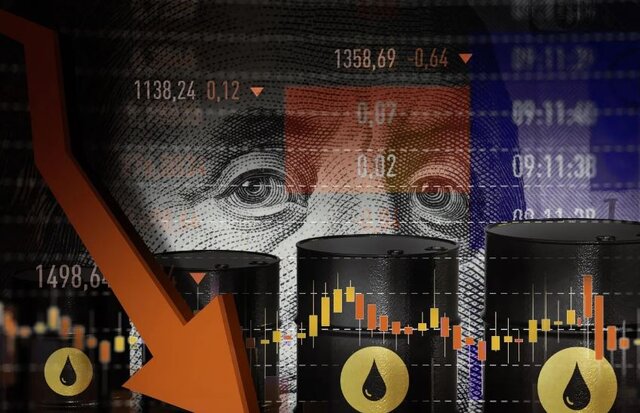 قیمت نفت کاهش یافت