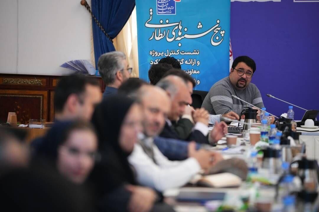 ضرورت تقویت زیرساخت‌ها و تسریع تصویب طرح جامع پارک فاوا