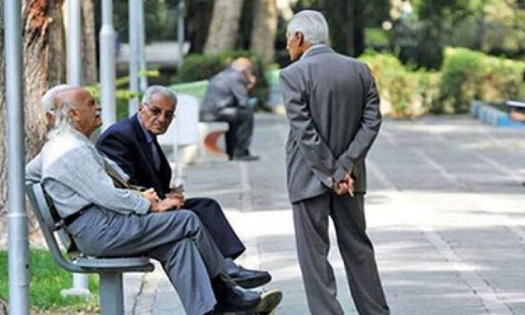 مبلغ «عیدی» بازنشستگان تامین‌اجتماعی اعلام شد