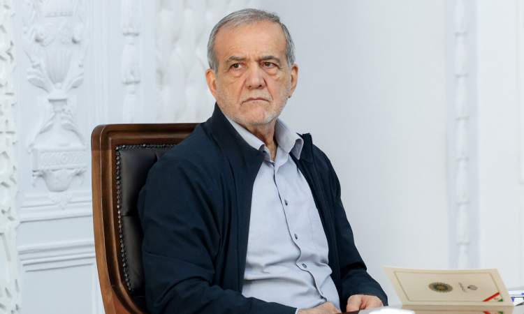 پزشکیان: به وزیر خارجه دستور دادم زمینه مذاکره در چارچوب منافع ملی را فراهم سازد