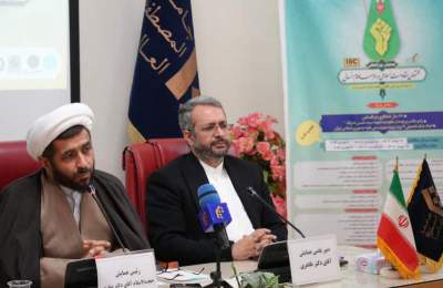 همایش «گفتمان مقاومت اسلامی در عرصه علوم انسانی» در قم برگزار می‌شود