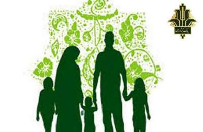 پرداخت بیش از ۷۰۰ میلیارد ریال تسهیلات قرض الحسنه فرزندآوری در استان قم