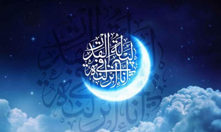 ویژه‌برنامه‌های تلویزیون برای ماه رمضان اعلام شد