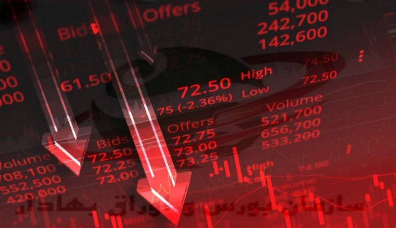 پایان خروج پول از بازار سهام | نشانه های بهبود وضعیت در گروه خودرویی | مسیر معاملات متعادل تر می شود؟