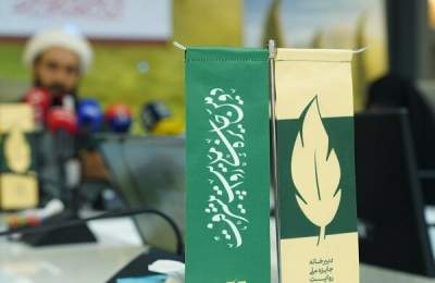 معرفی برگزیدگان جایزه ملی روایت پیشرفت/ جایزه ویژه به کدام کتاب رسید؟