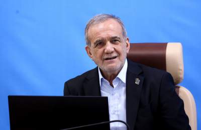 پزشکیان: در مقابل مشکلات و زورگویی‌ها تسلیم نخواهیم شد