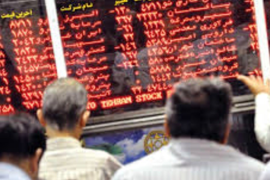 خروج 843 میلیارد تومان پول از بازار سهام | افت 44 هزار واحدی شاخص کل | 487 نماد در محدوده منفی قرار گرفتند