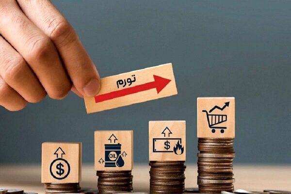 تورم ۱۲ ماهه به ۴۶.۳ درصد رسید