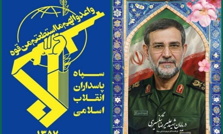 فرمانده نیروی دریایی سپاه به خیل شهدای جنگ آمریکایی - صهیونی پیوست