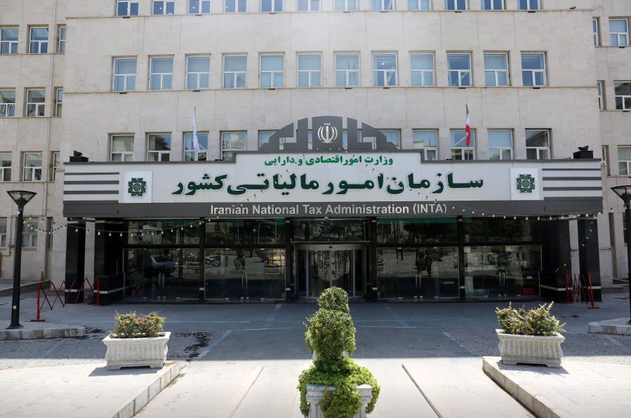 تمدید مهلت پرداخت مالیات حقوق بهمن و ارسال فهرست حقوق اسفند تا پایان فروردین ۱۴۰۵