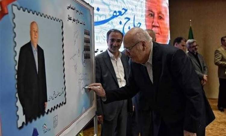تسلیت وزیر میراثفرهنگی در پی درگذشت پیشکسوت هتلداری/ او سرمایه نمادین گردشگردی بود تسلیت وزیر میراثفرهنگی در پی درگذشت پیشکسوت هتلداری/ او سرمایه نمادین گردشگردی بود