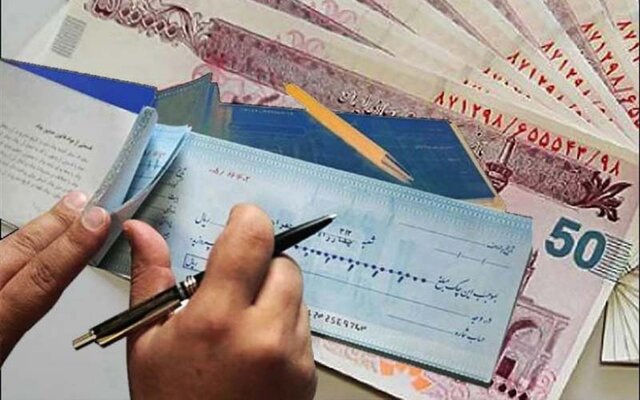 تعلیق محدودیت‌های چک برگشتی در ایام جنگ/ مسدودسازی حساب انجام می‌شود