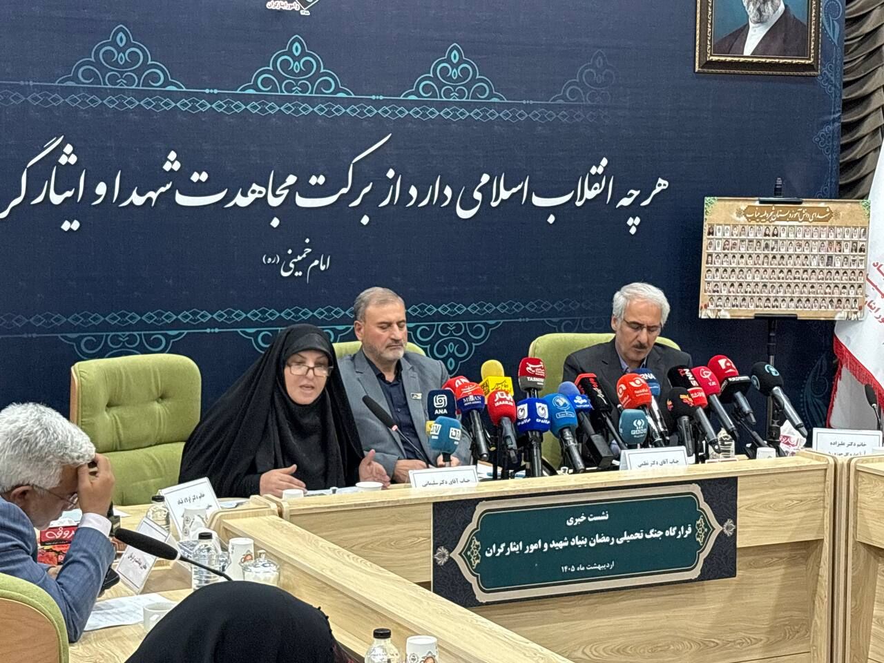 ۳۴۶۸ شهید در جنگ تحمیلی سوم/۴۹۹ نفر از شهدا زن هستند ۳۴۶۸ شهید در جنگ تحمیلی سوم/۴۹۹ نفر از شهدا زن هستند